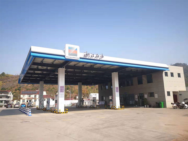 麗水市浙能油氣發展有限公司2.jpg