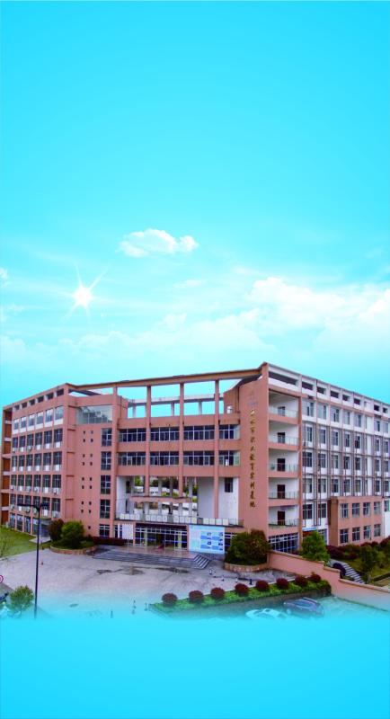 實訓基地2.jpg 實訓基地2.jpg