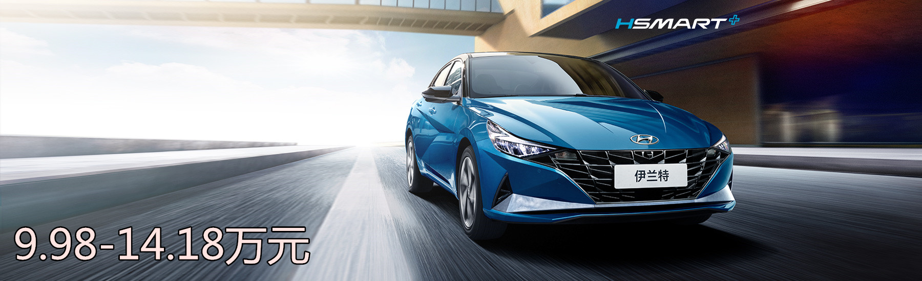 9.98-14.18萬元_副本.jpg 9.98-14.18萬元_副本.jpg