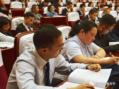 微信圖片_20210401105804.jpg 微信圖片_20210401105804.jpg