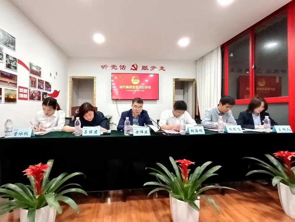 微信圖片_20210506145530.jpg 微信圖片_20210506145530.jpg