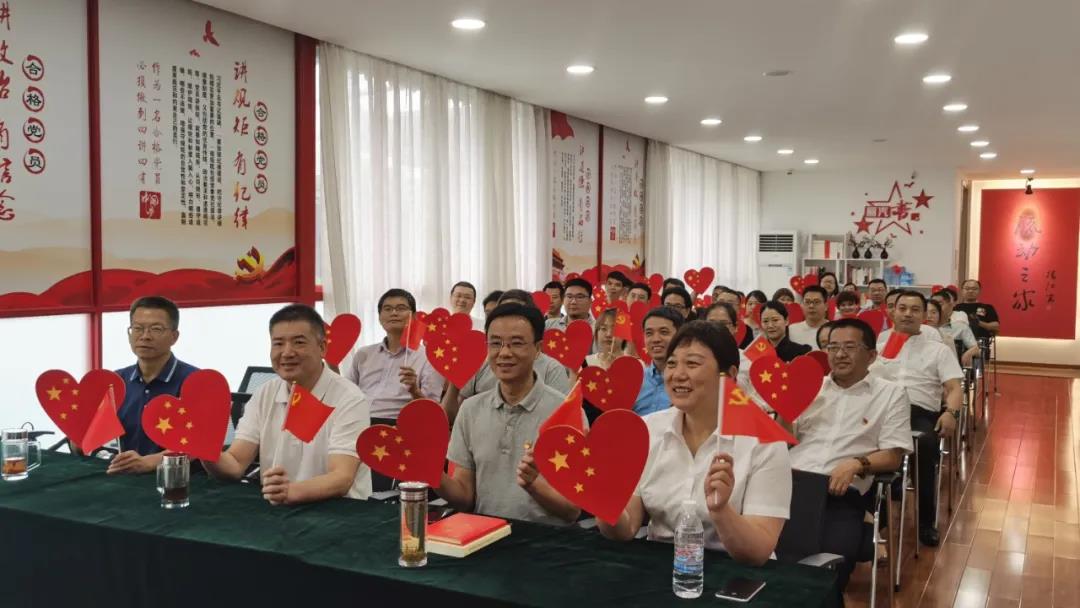 微信圖片_20210702103951.jpg 微信圖片_20210702103951.jpg