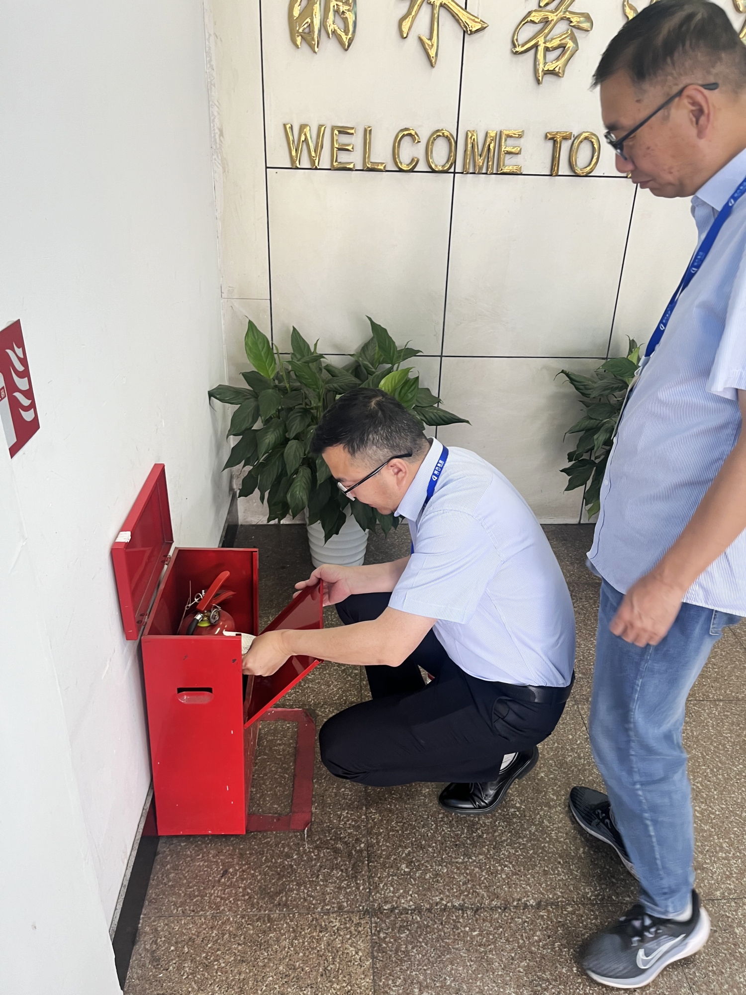 微信圖片_20240530155305_副本.jpg 微信圖片_20240530155305_副本.jpg