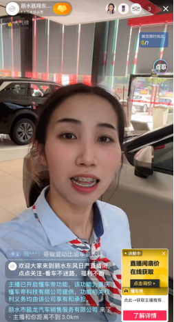 微信圖片_20240708174331.png 微信圖片_20240708174331.png