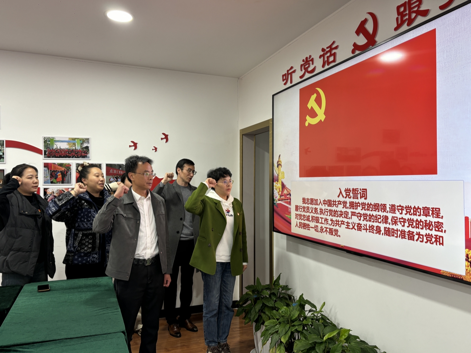 微信圖片_20241210084637.jpg 微信圖片_20241210084637.jpg