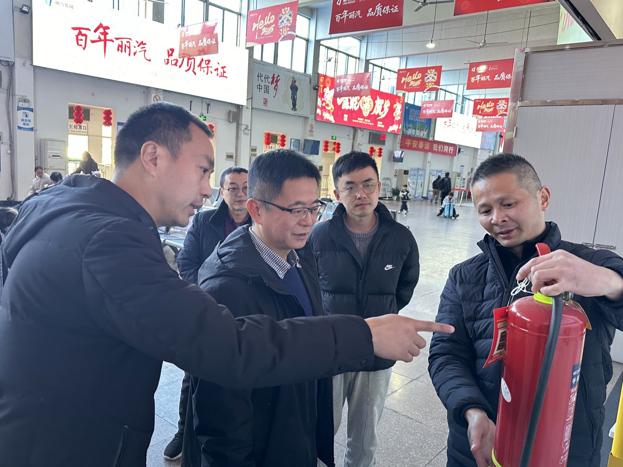 微信圖片_20250117154911.jpg 微信圖片_20250117154911.jpg