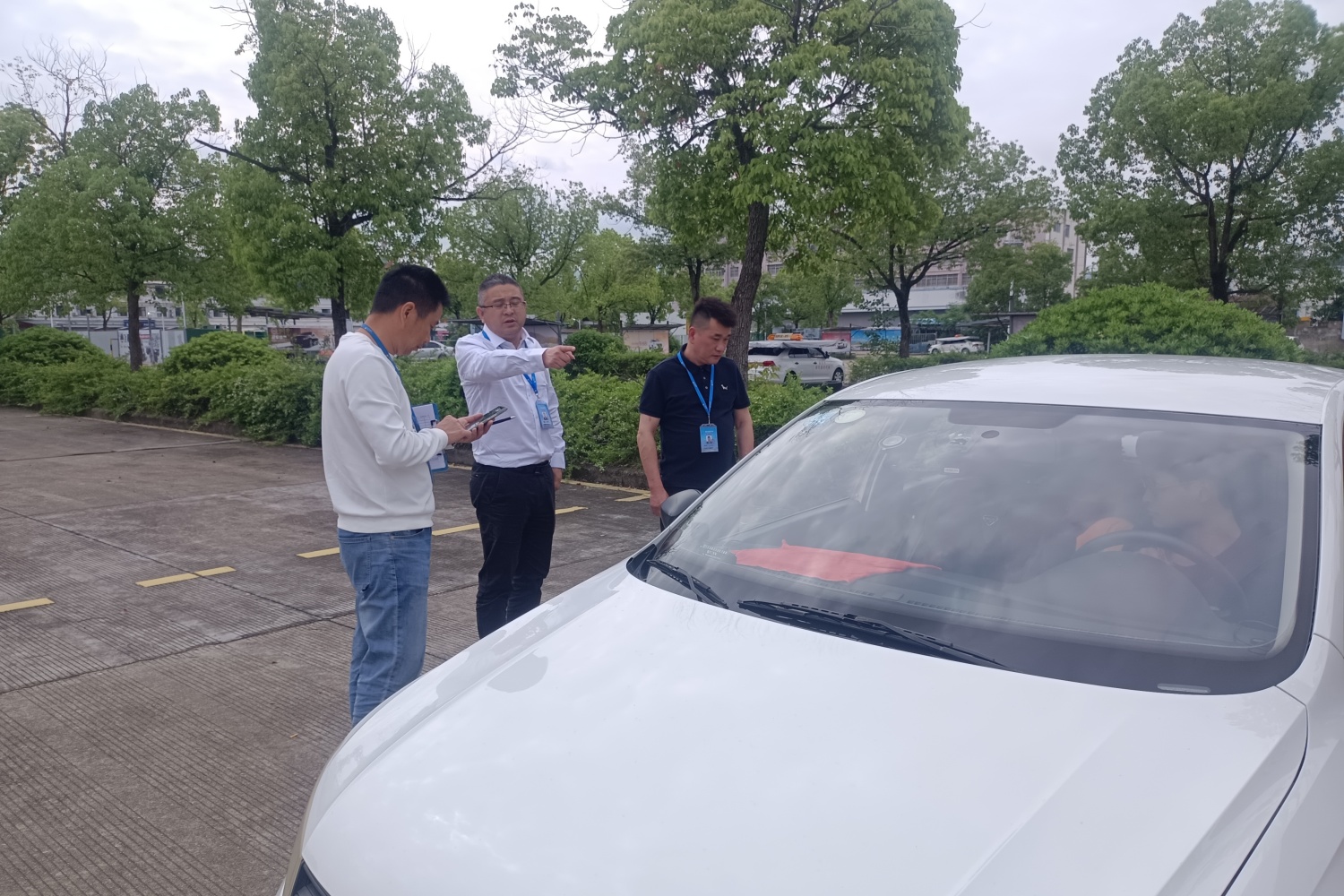 微信圖片_20250427145324.jpg 微信圖片_20250427145324.jpg