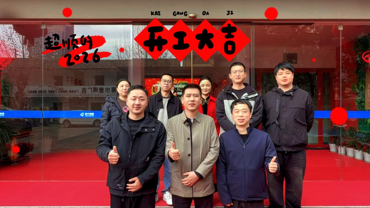 圖片1(3).png