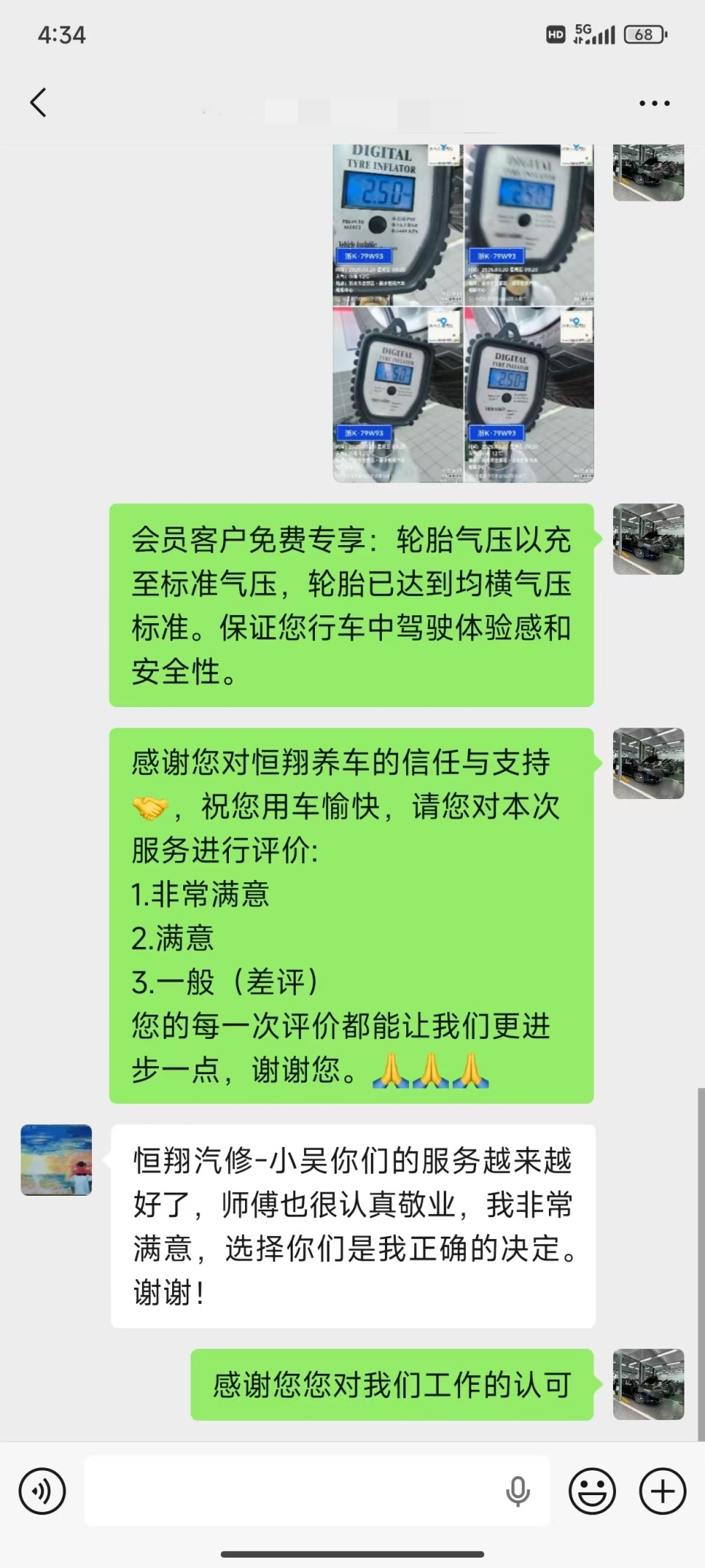 圖片1(1).jpg