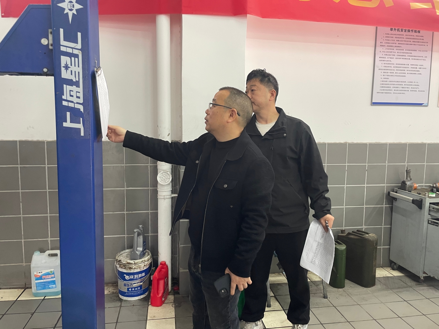 微信圖片_20260403145026_170_317.jpg